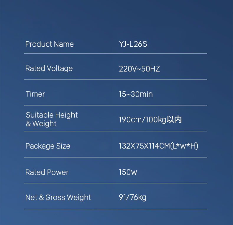 Product detail image